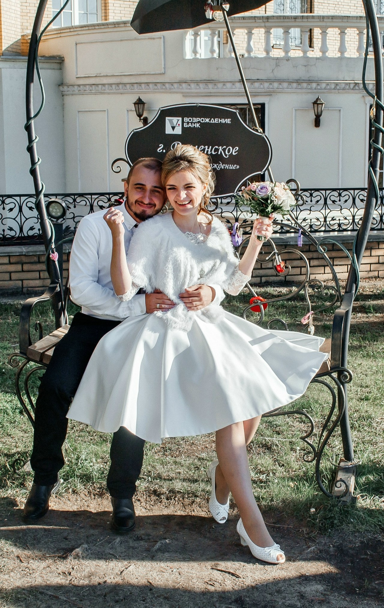 Свадьбы. Главная