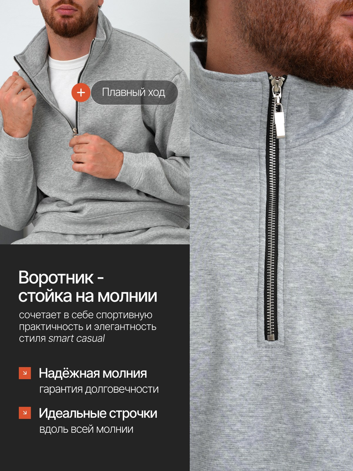 Дизайн карточек/одежда. Главная