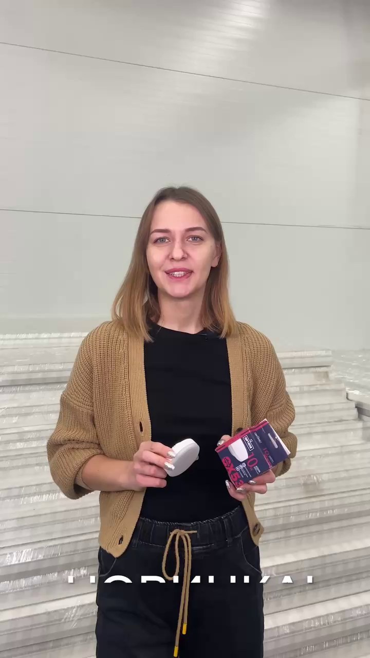 Светильники. Портфолио