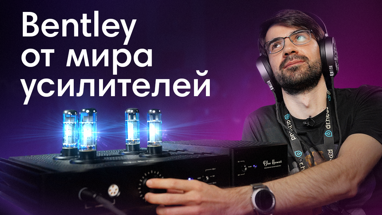 3 года в Dr.Head. Фёдор Малюгин. Ваш бади в визуале