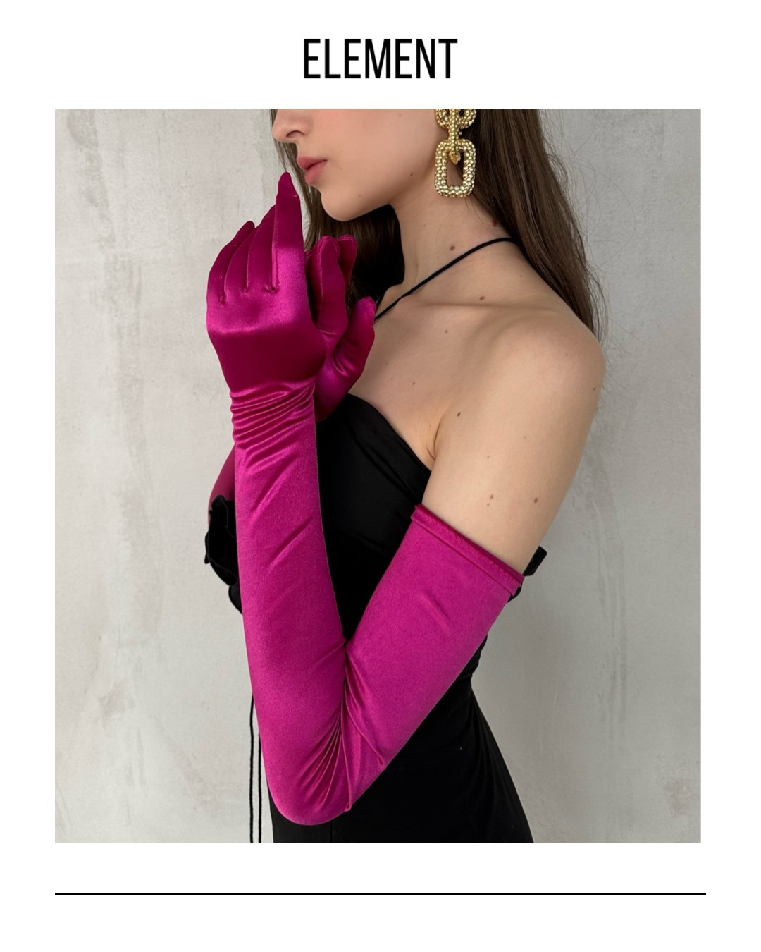 Перчатки, гетры 400/200. ELEMENT прокат одежды, обуви и аксессуаров