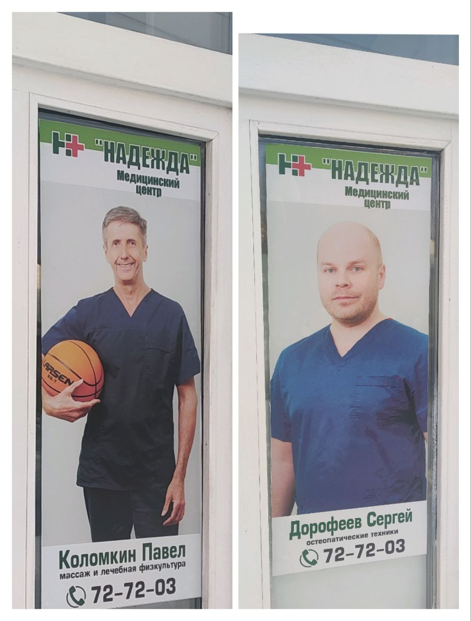 Backstage. Коммерческий фотограф в Ульяновске