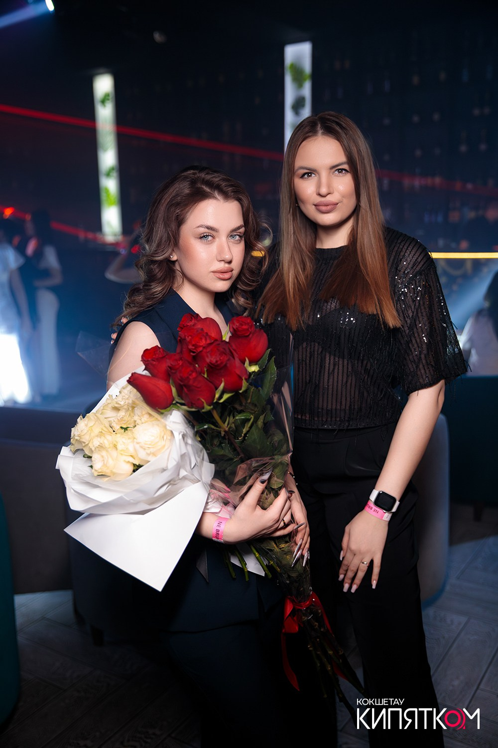 NE BRUKLIN. КИПЯТКОМ КОКШЕТАУ