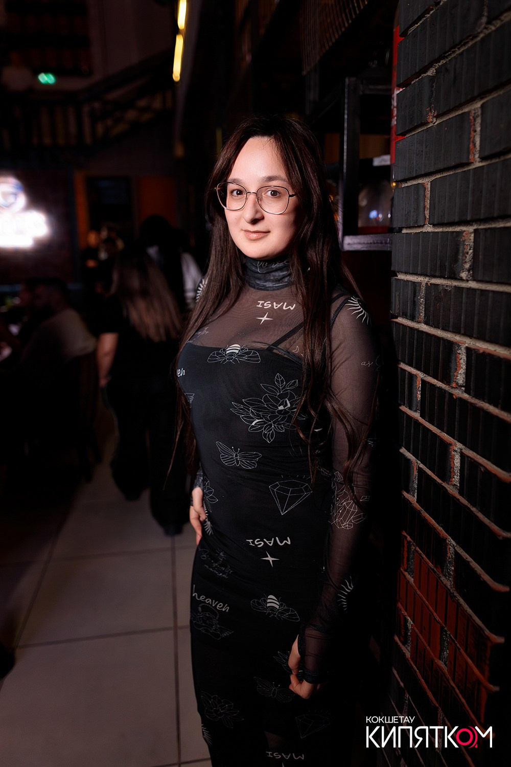 CHECHIL. КИПЯТКОМ КОКШЕТАУ