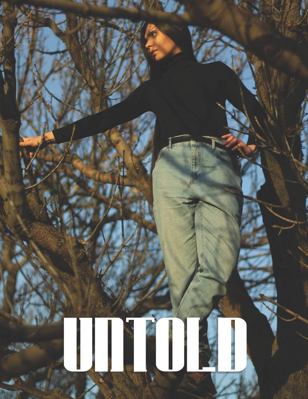 Юля в парке