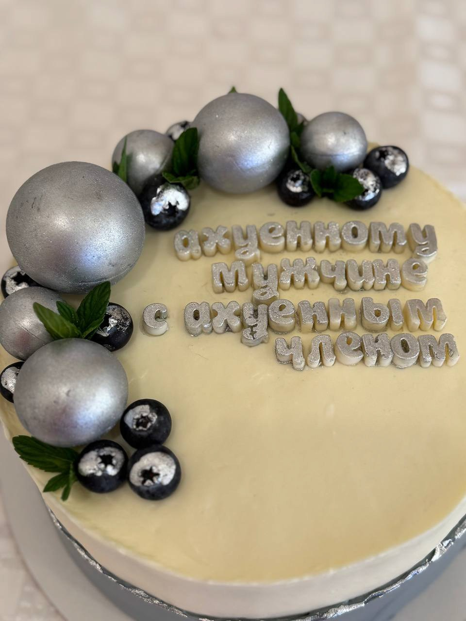 Банкет (тортики.вкусняшки). Организатор праздников. Ведущая Марина Гребенникова