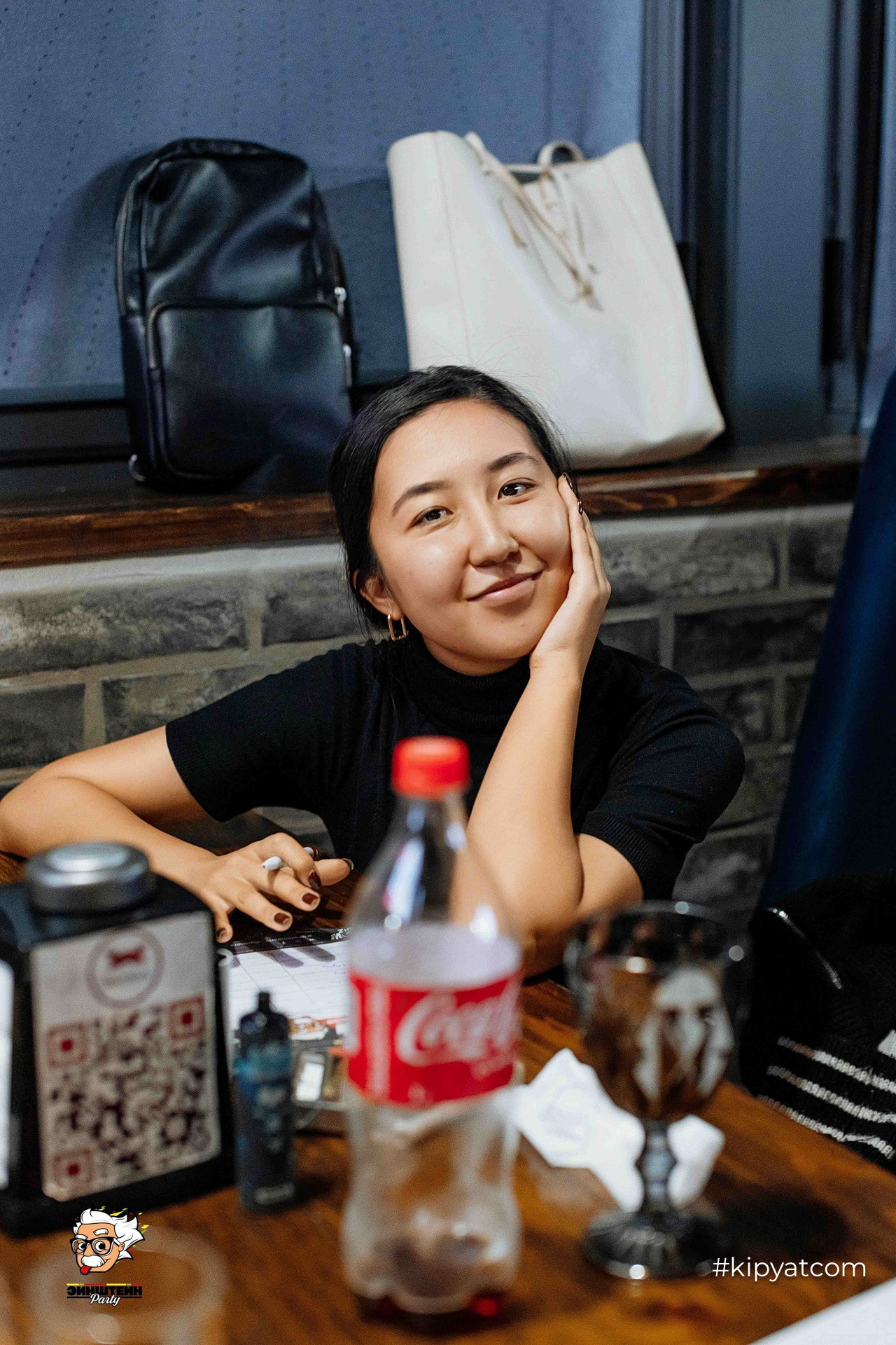 Эйнштейн Party