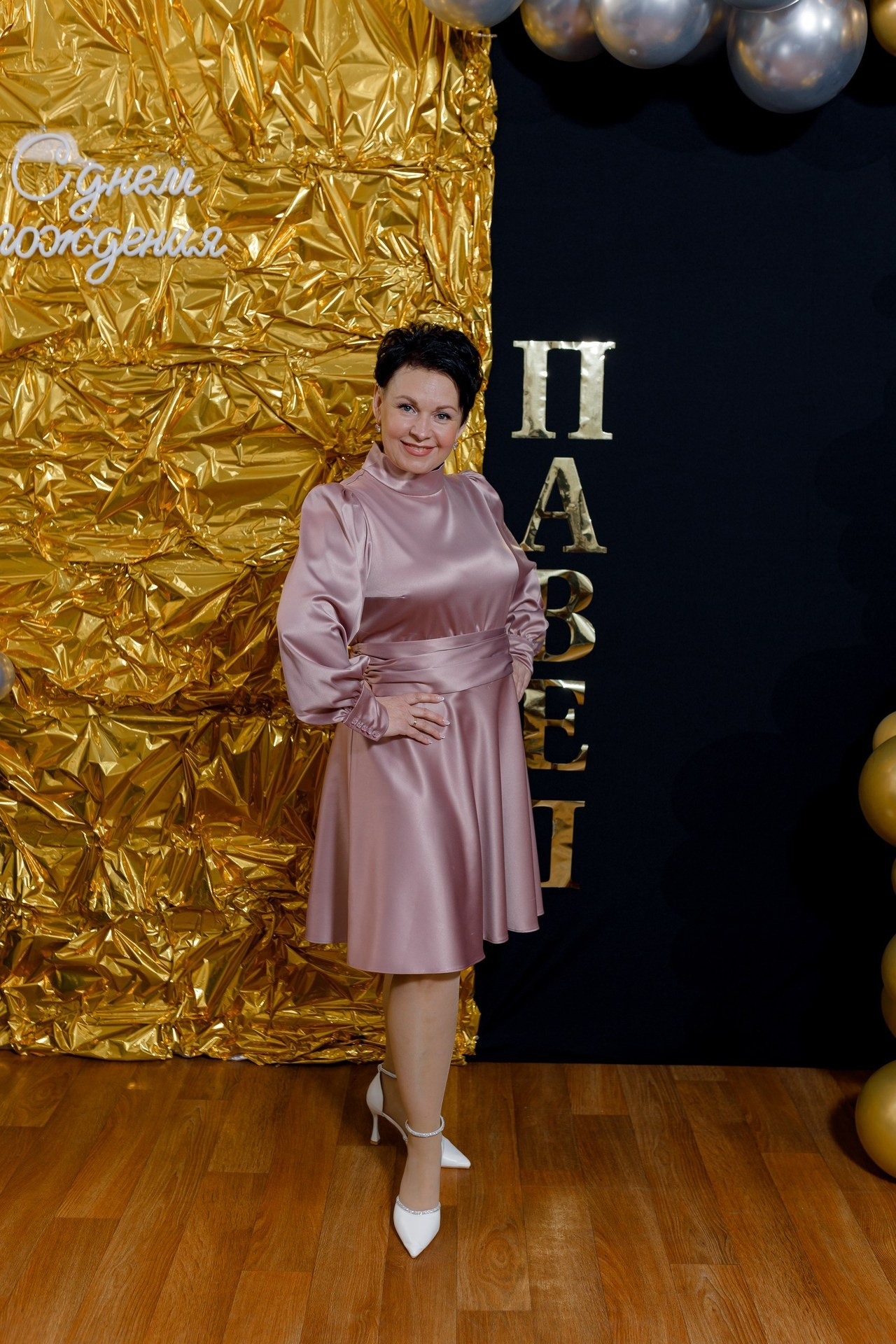 Отзывы. Фотограф Бондарева Диана