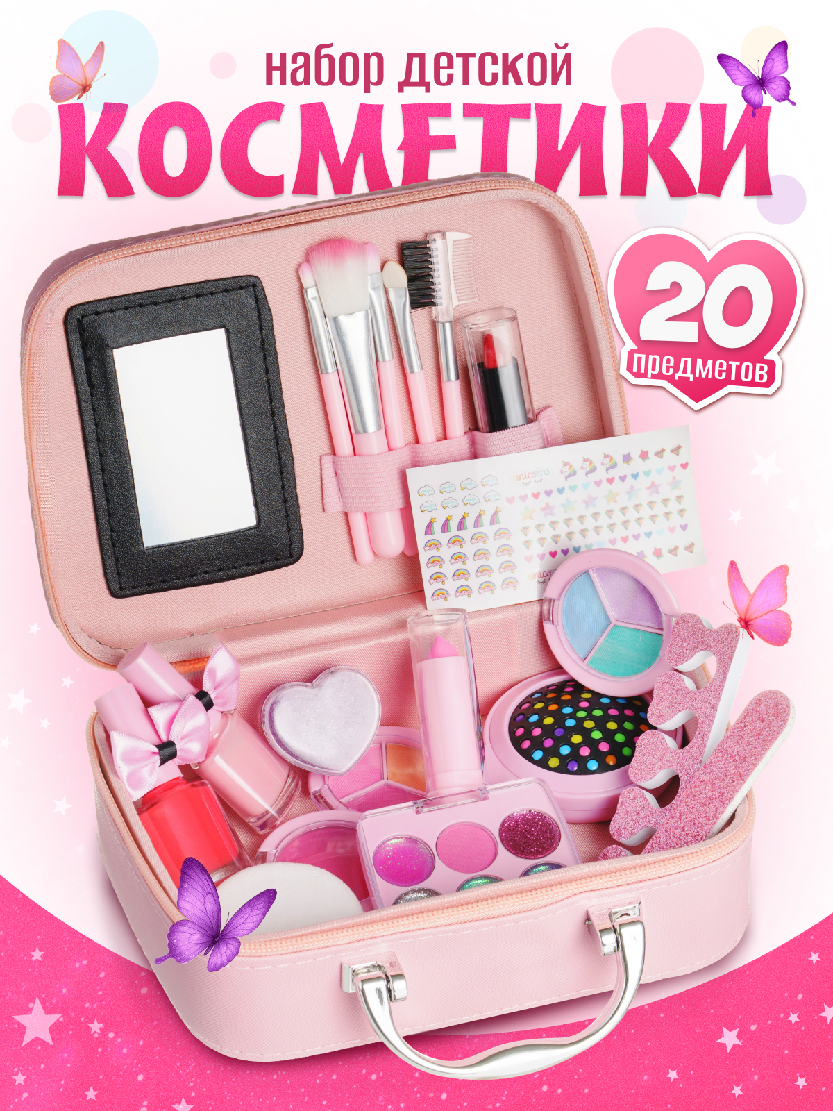 Инфографика для товаров — визуальный контент для брендов и маркетплейсов | KED Production. КЕД Студия-контент агентство полного цикла СПБ. Создаём фото, видео и контент, который помогает брендам и селлерам продавать больше