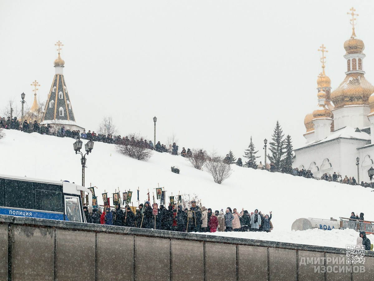 Крещение 2026