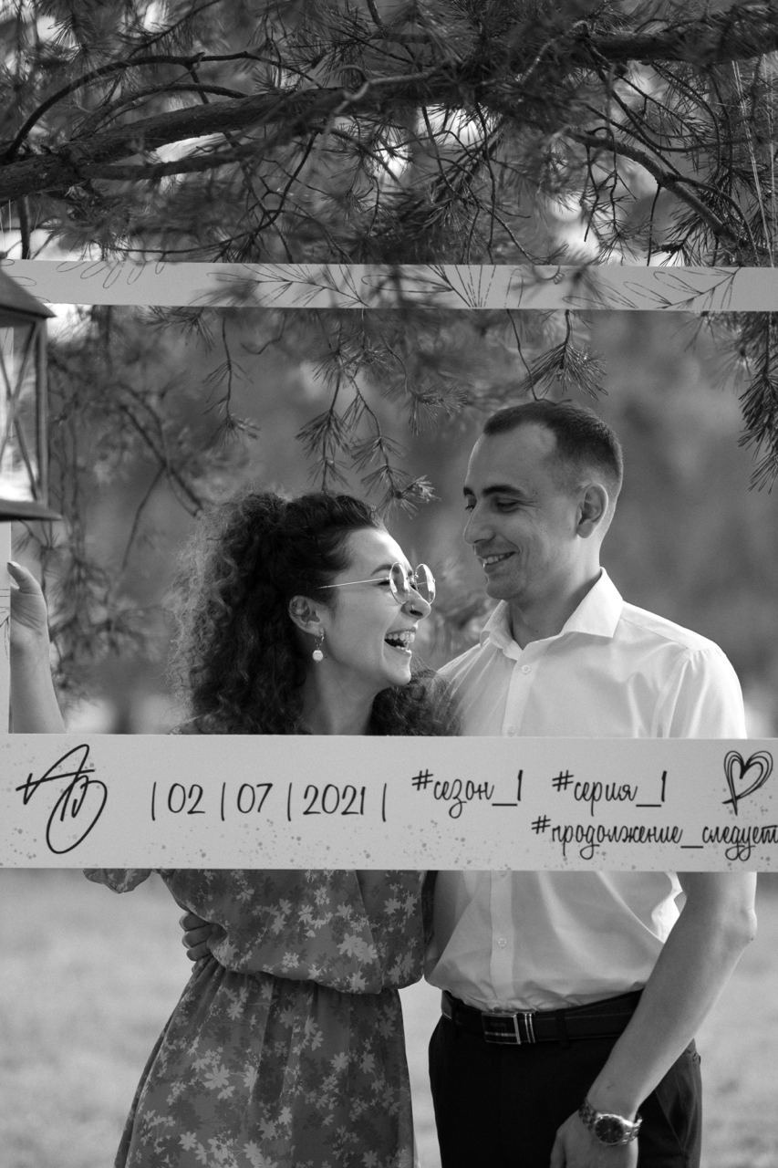 Алина и Олег. Фотограф. Москва