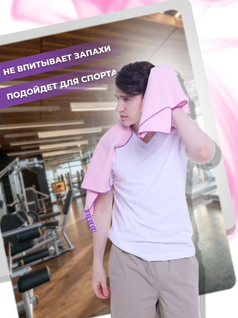 Инфографика. КОНТЕНТ ДЛЯ БРЕНДОВ СПБ Лиза Федотова