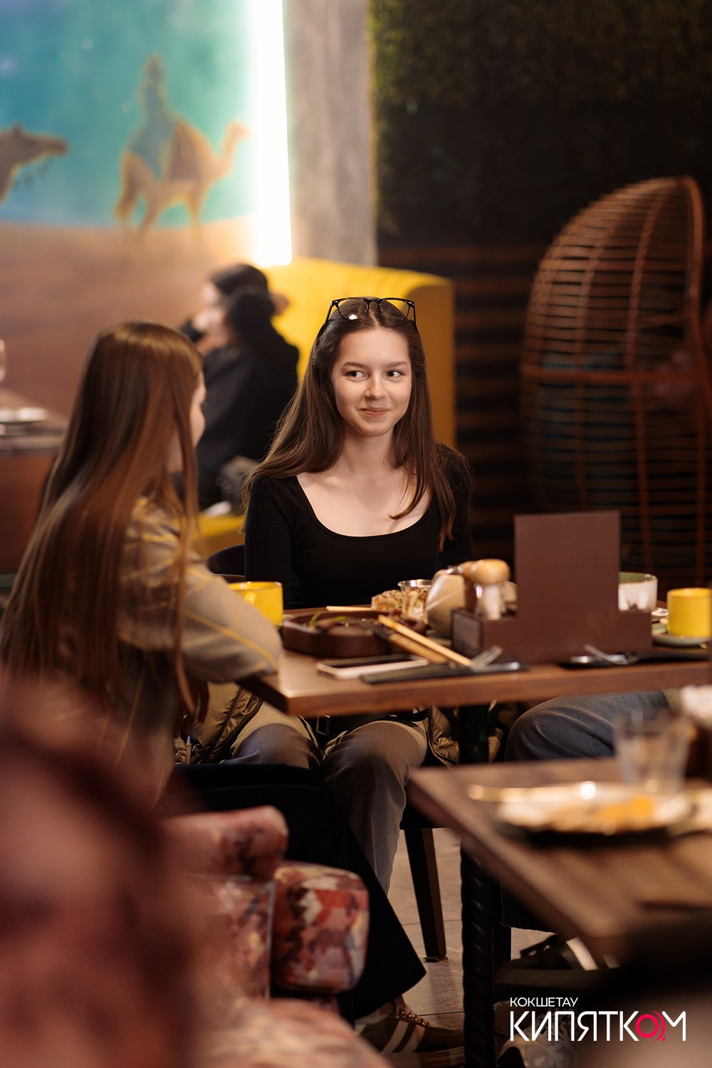 CAFFEIN / BEDDUIN. КИПЯТКОМ КОКШЕТАУ