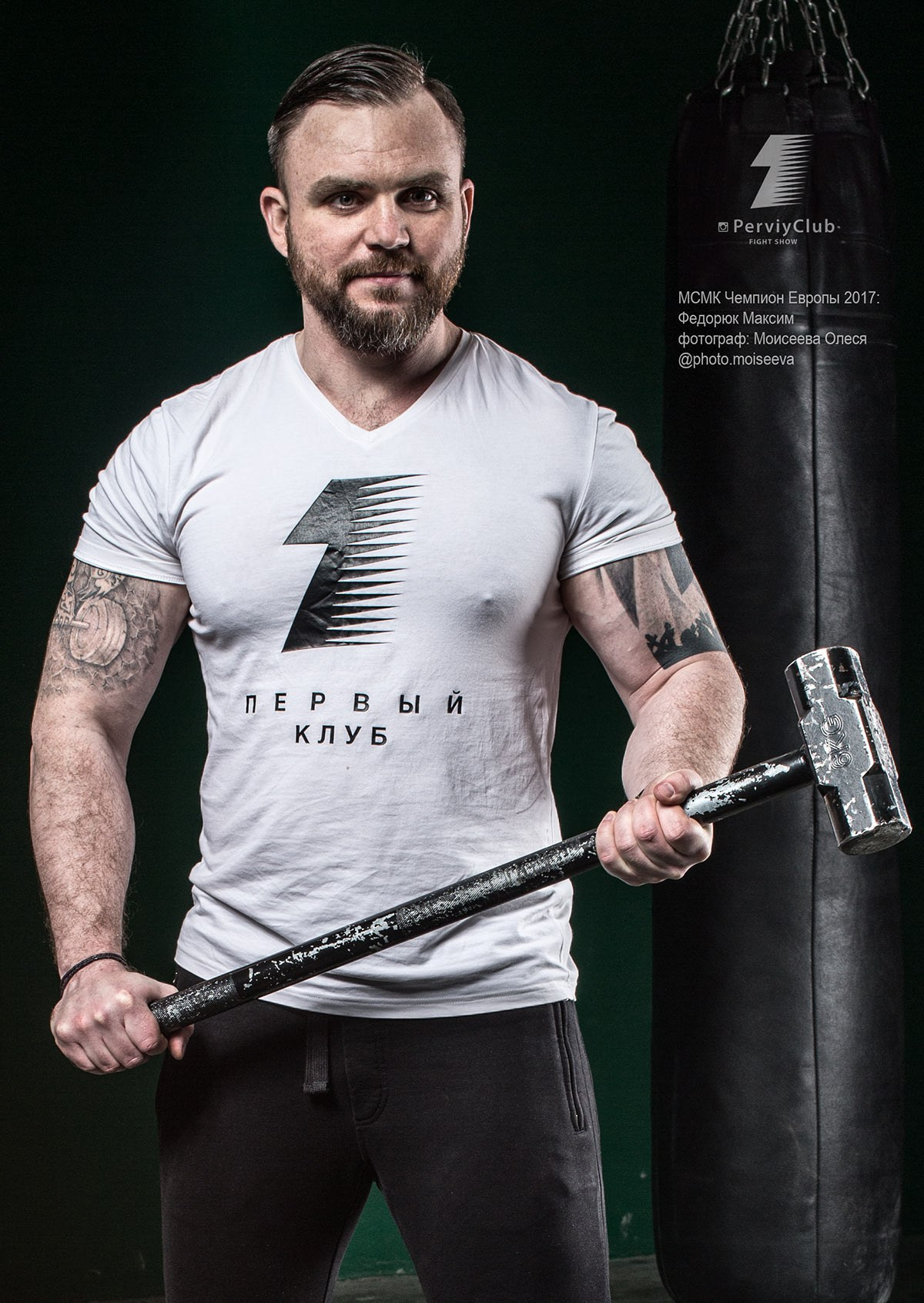 Мужские портреты. Креативный фотограф Олеся Булгакова — официальный сайт