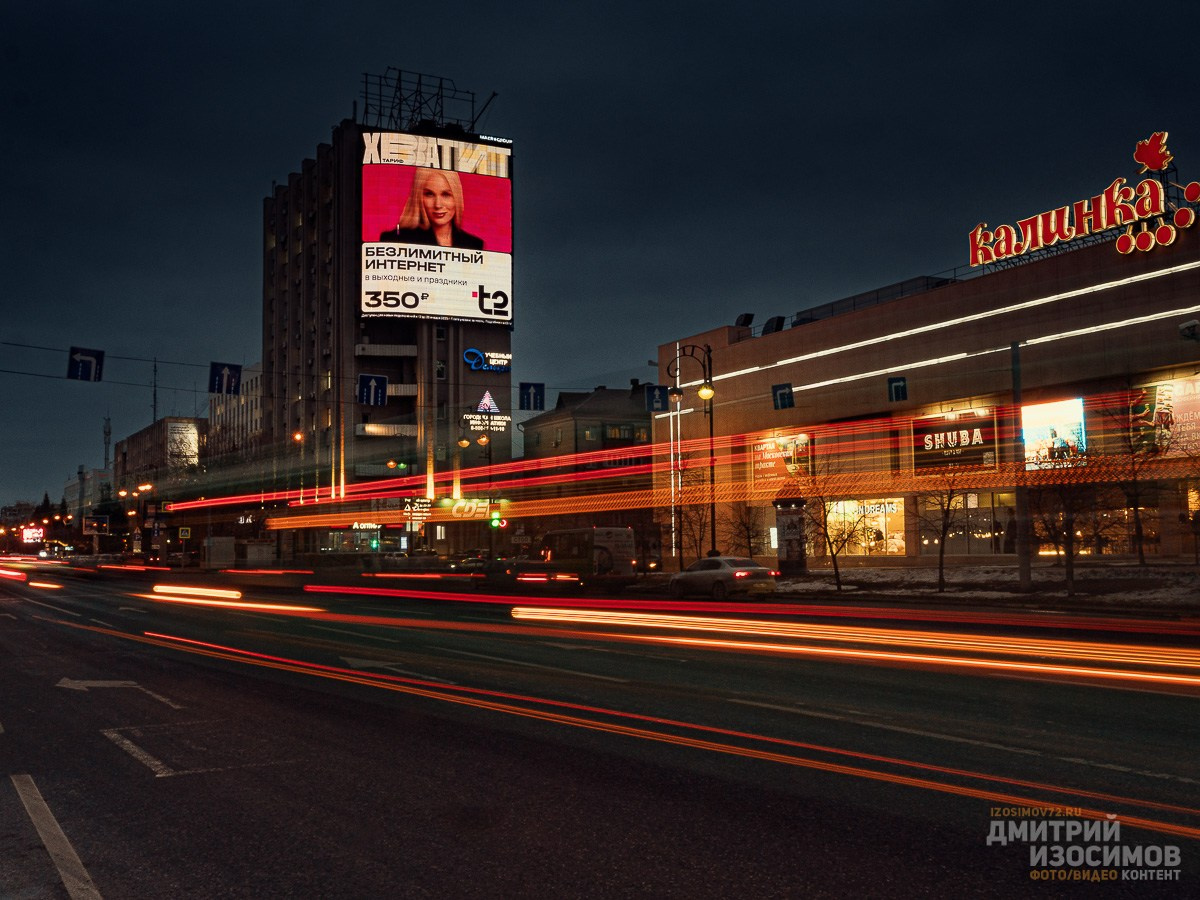 Лучшее из 2024