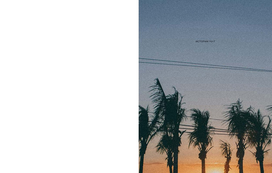 BEST FAMILY BOOK 2017