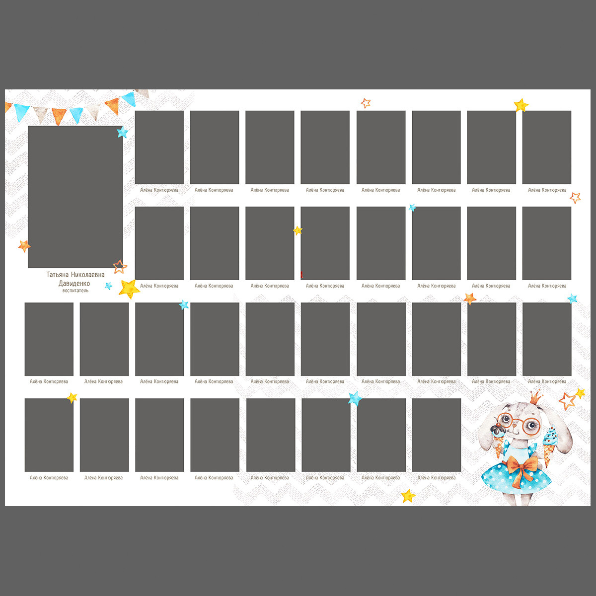 УШАСТИКИ. Семейный и детский фотограф в Новороссийске Татьяна Крестина