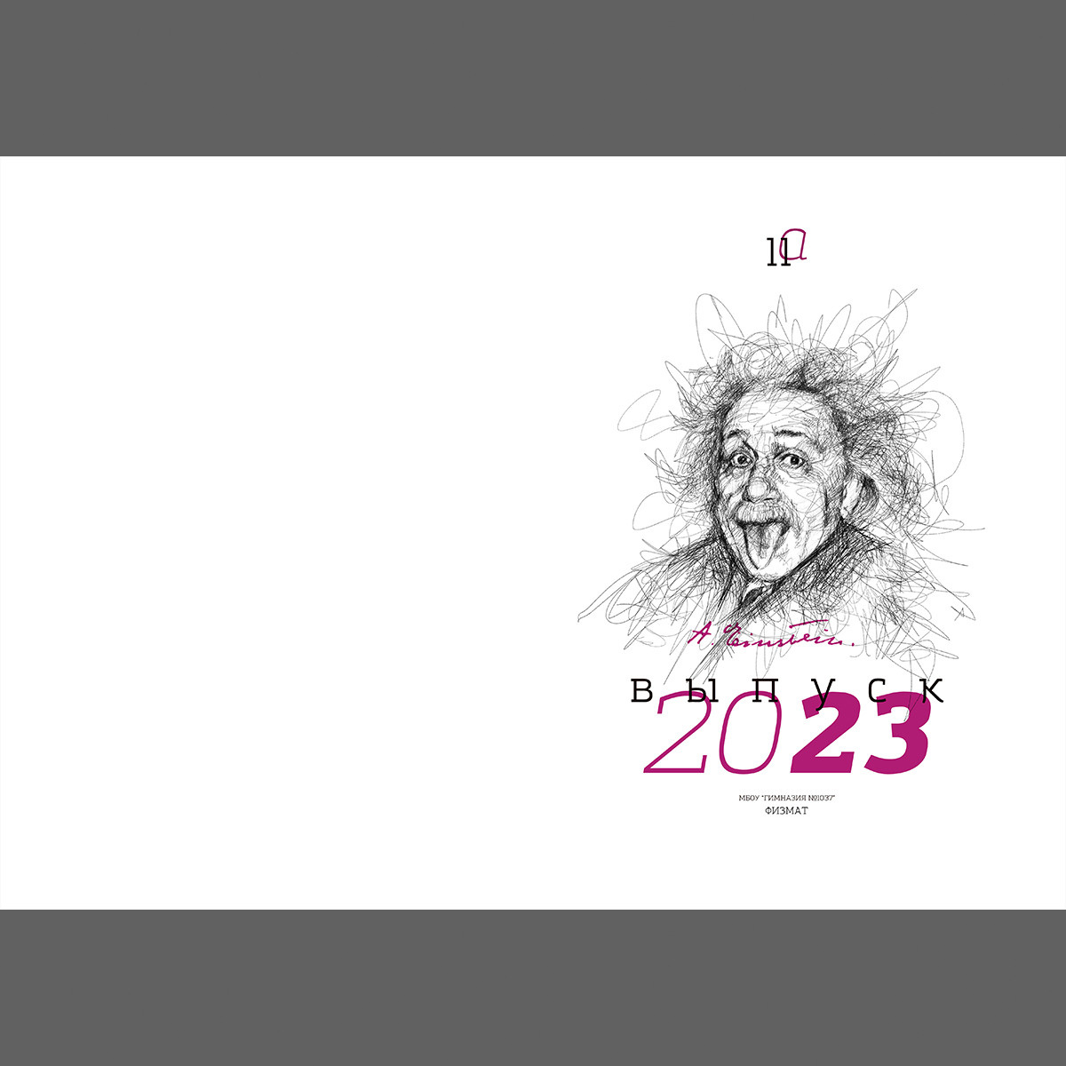 ПОРТРЕТЫ. Семейный и детский фотограф в Новороссийске Татьяна Крестина