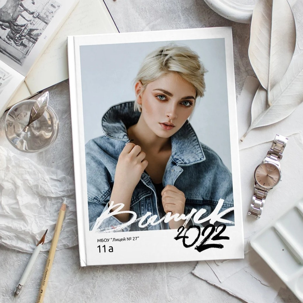 Обложки для старших классов (образцы). Выпускные альбомы в Калининграде