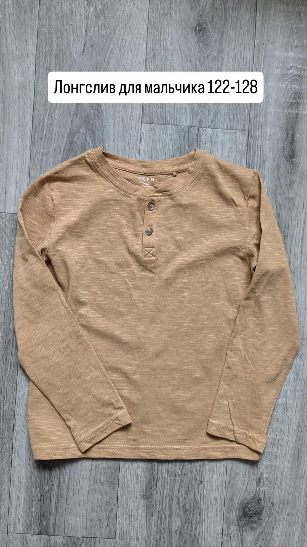 Прокат одежды. Семейный фотограф в Екатеринбурге Маргарита Курносова