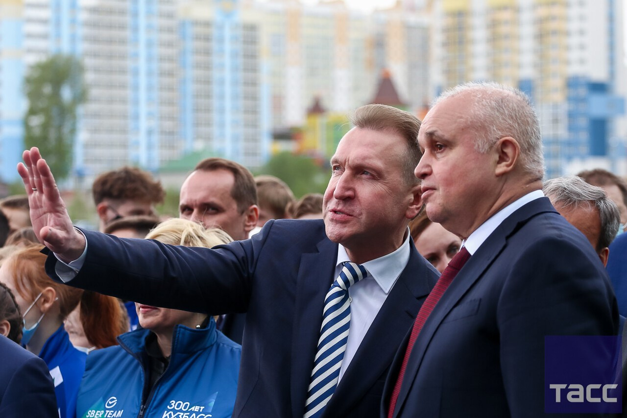 News. Photographer Danil Aykin