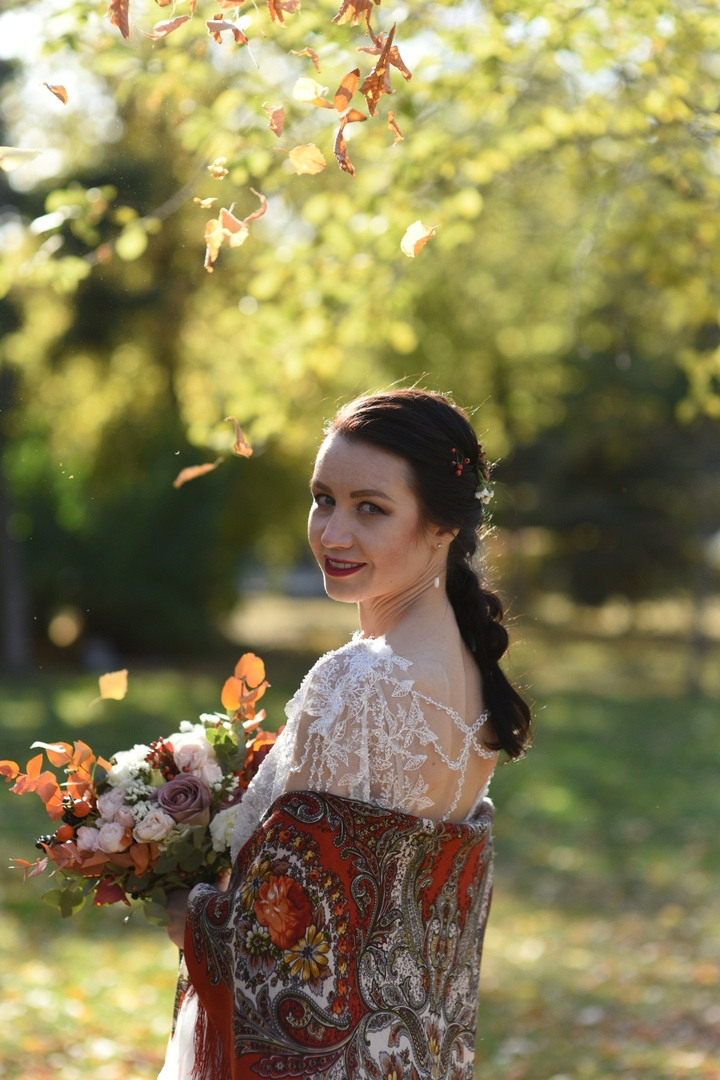 Осенняя невеста