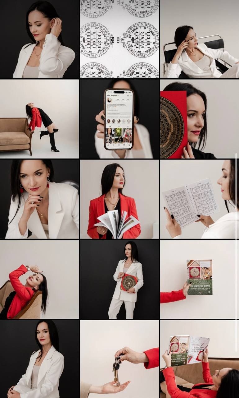 Юля фен-шуй. Фотограф Алина Филимонова Тверь