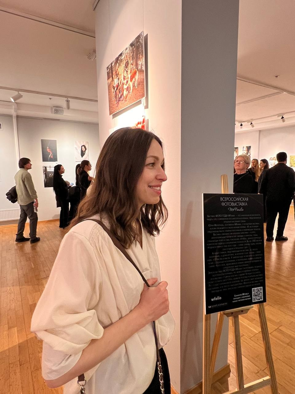 Фотовыставка «Фото года». Семейный и детский фотограф в Москве Анна Чертополох