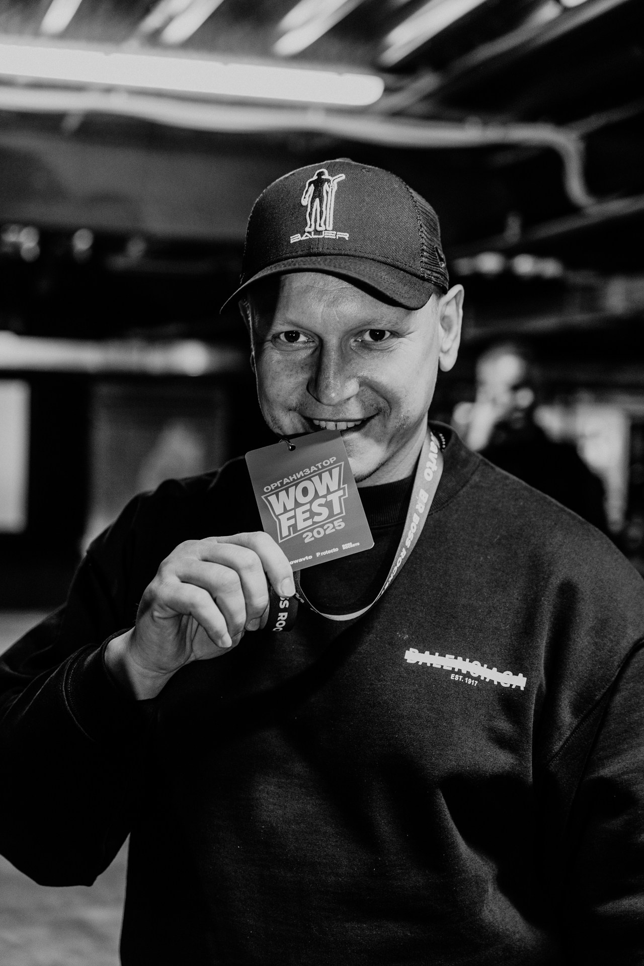 WFest. Репортажный фотограф Виктория Павлюкова