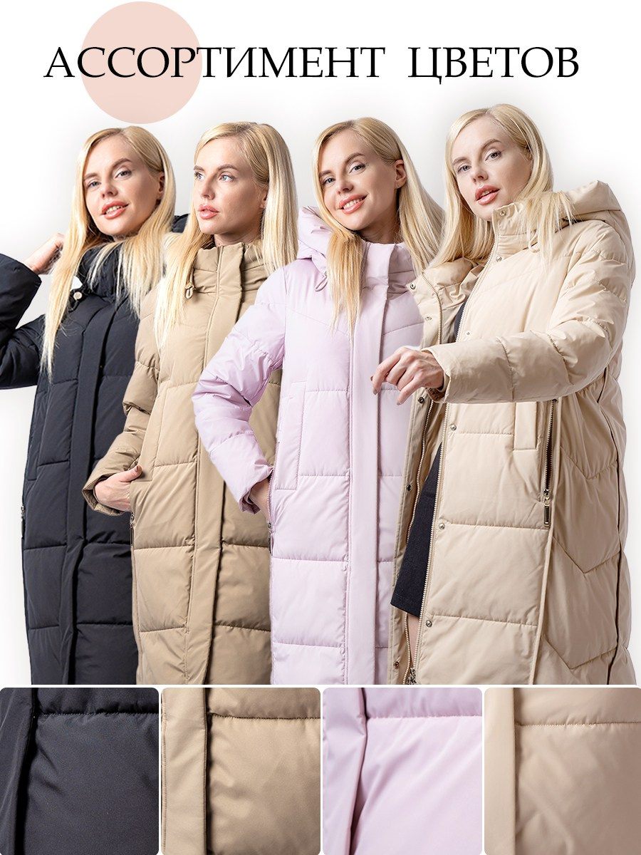 Инфографика. Профессиональный фотограф в Нижнем Новгороде — ФотоLEON