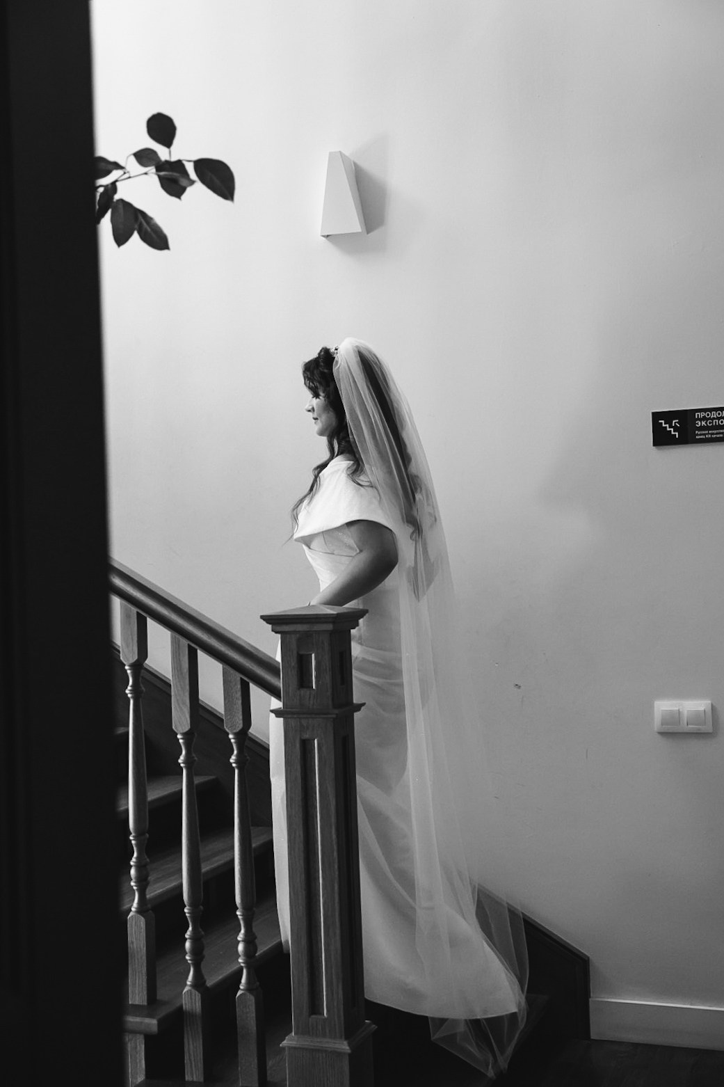 Руслан и Эля. Фотограф Нижний Новгород