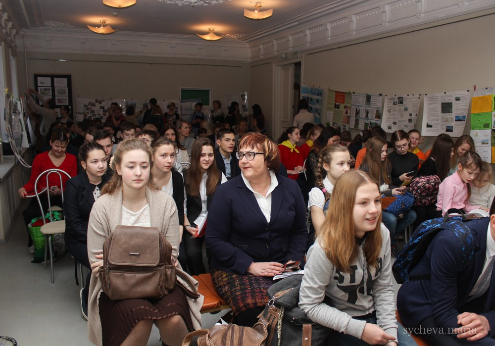 Детско-юношеская экологическая научная конференция. Детский и семейный фотограф, фотограф мероприятий Нижний Новгород