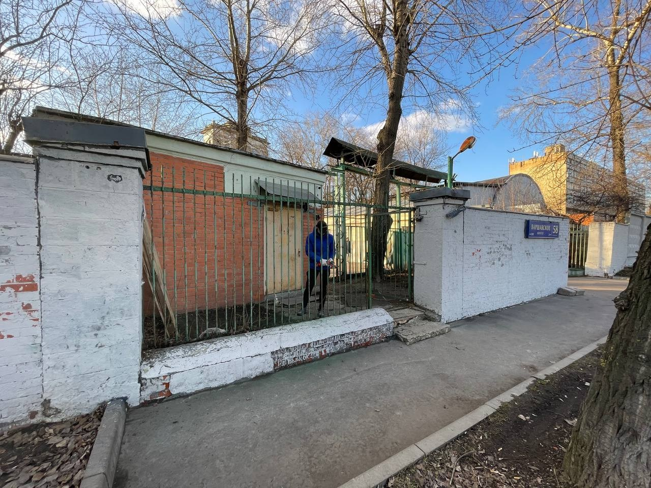 Уличная территория