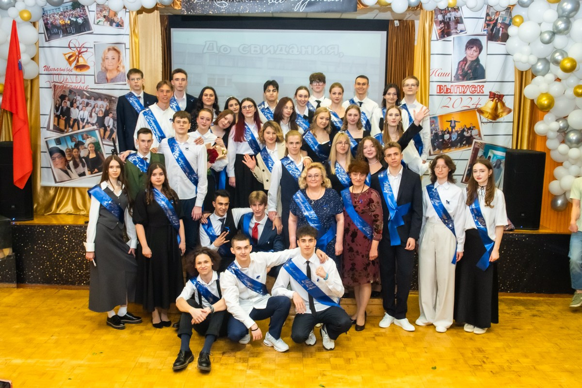 Последний звонок. Выпускные альбомы в Москве и области от Анны Гайдаш