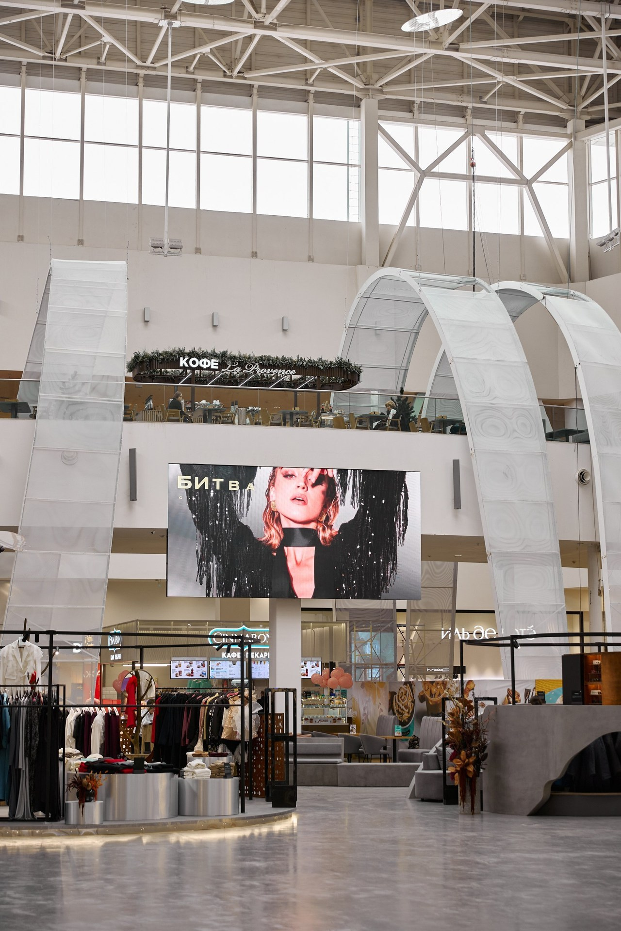 Отзывы. Фотограф Красноярск Парамонов Павел