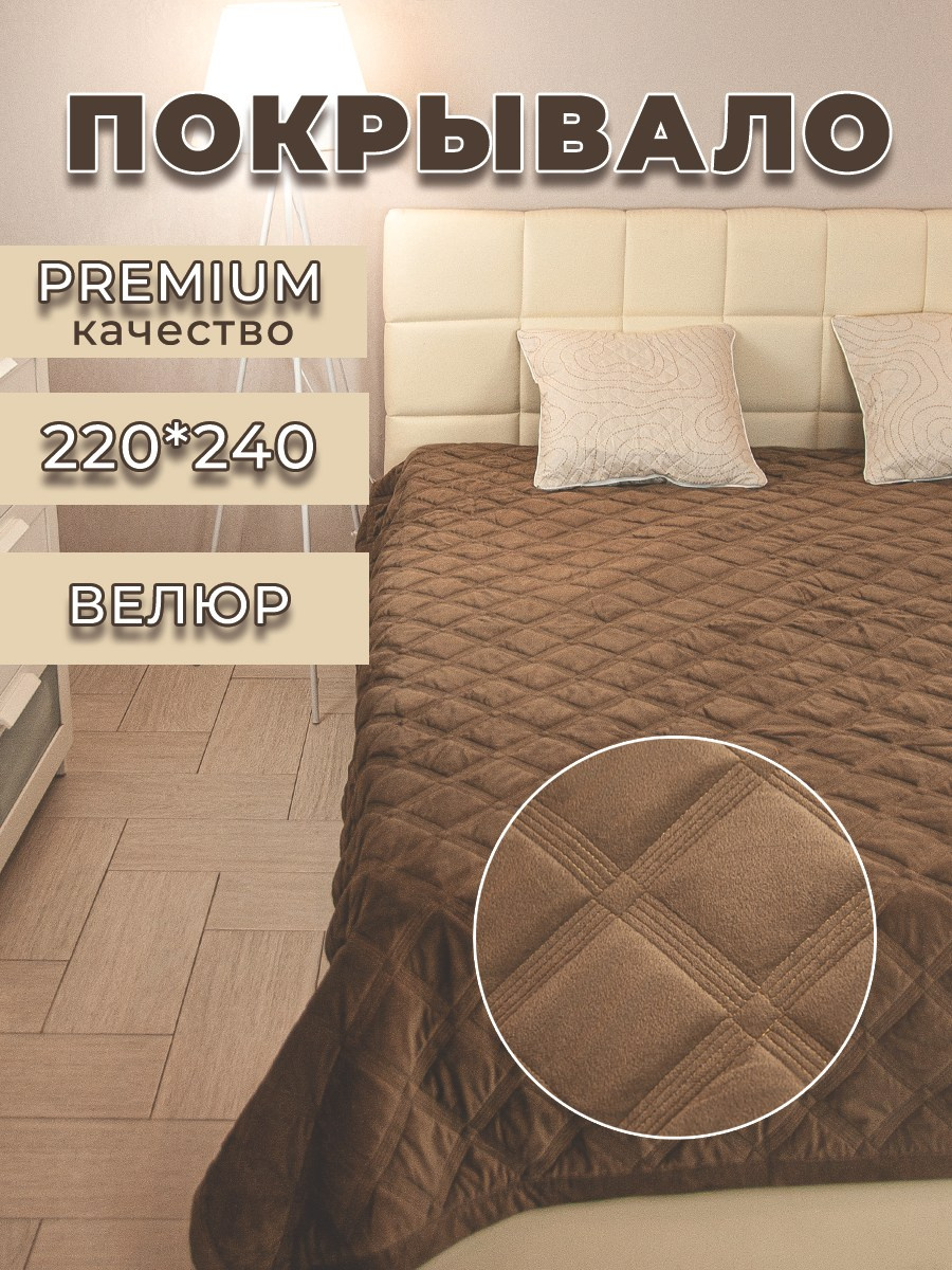 Инфографика. Предметный фотограф для маркетплейсов в Раменском