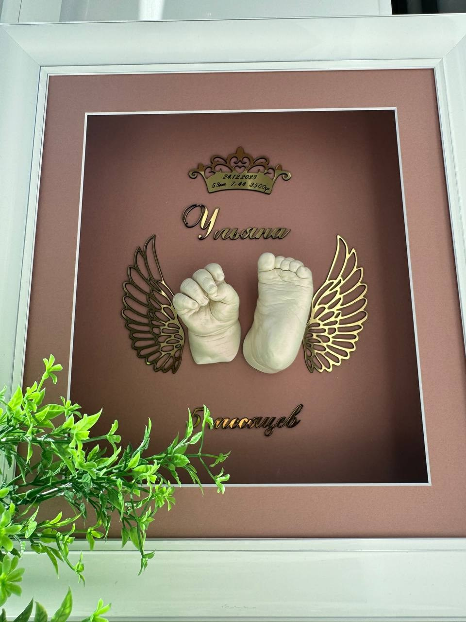 2D и 3D слепки. Фотограф новорождённых newborn деток до года в Кемерово Ксения Вакула