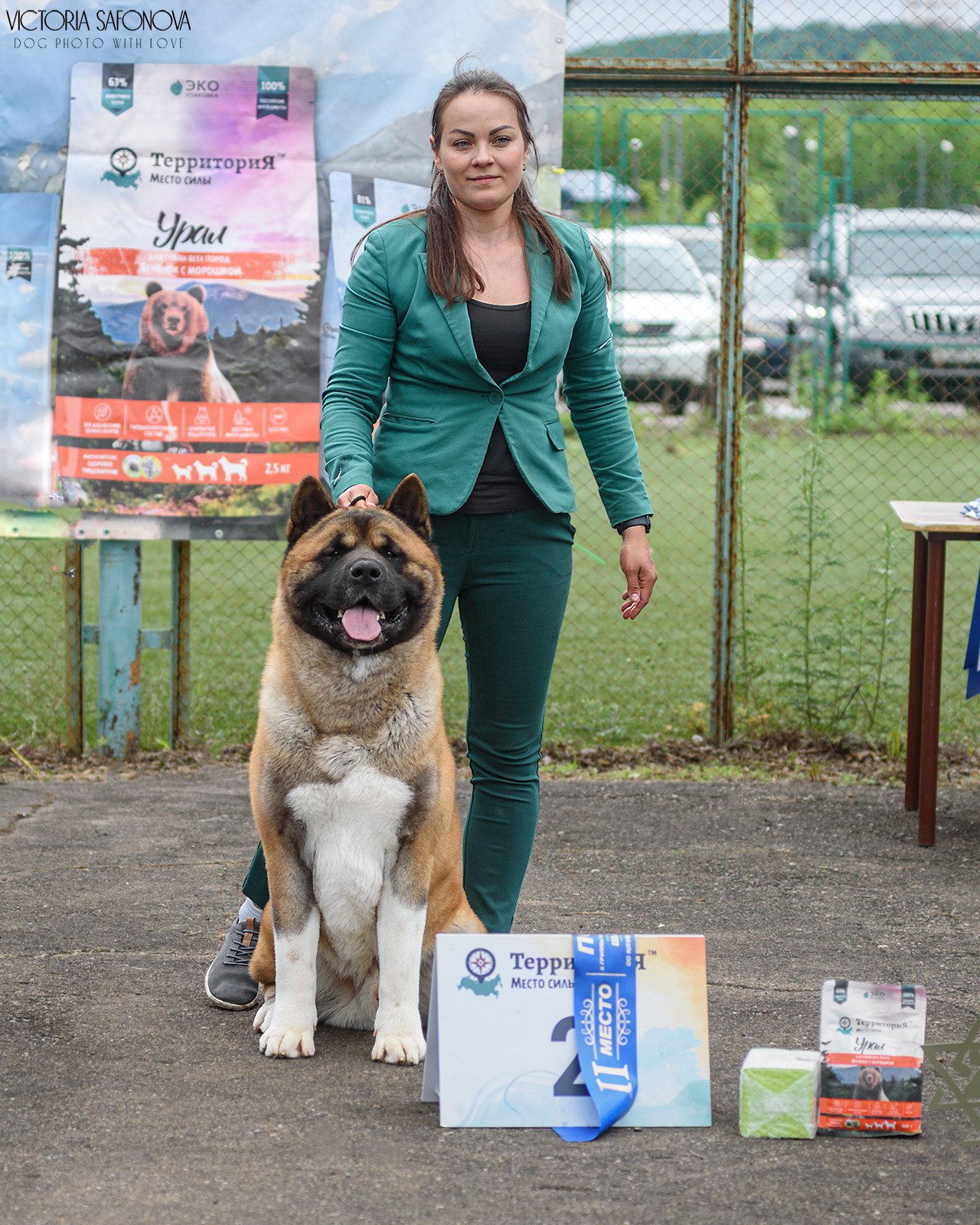 15 июня 2024 Биробиджан. Фотограф анималист Благовещенск. Сафонова Виктория