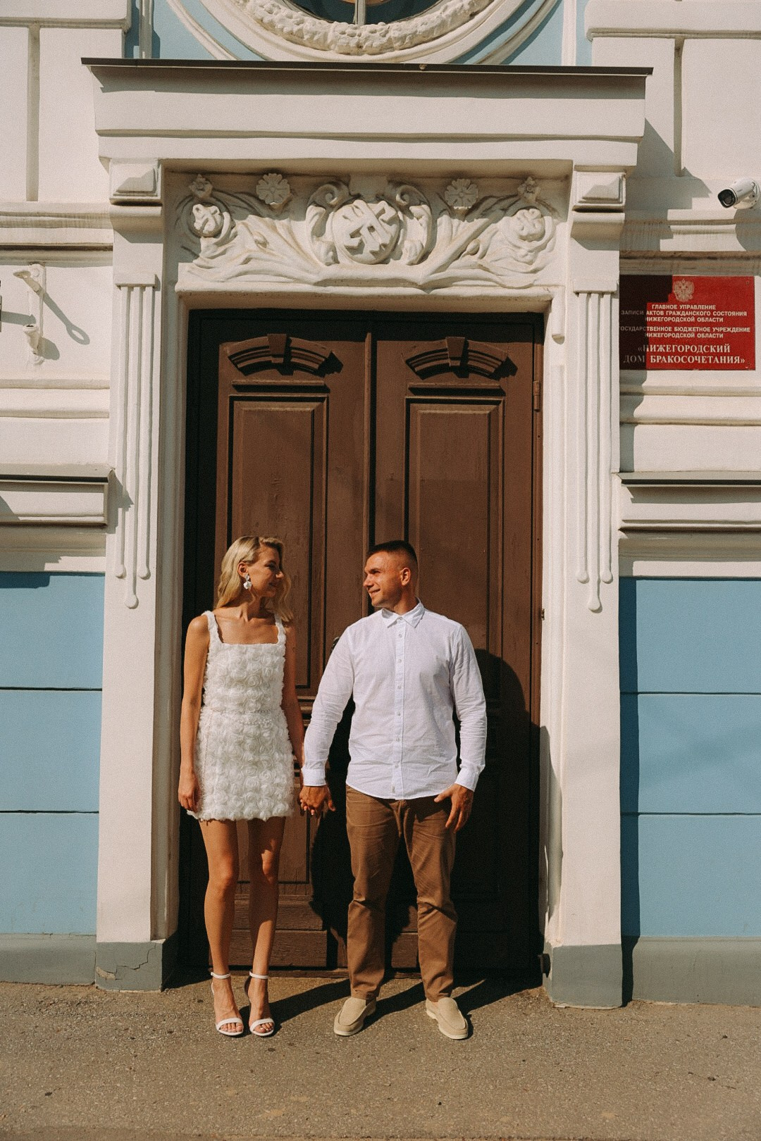 Валентин и Настя. Фотограф Нижний Новгород