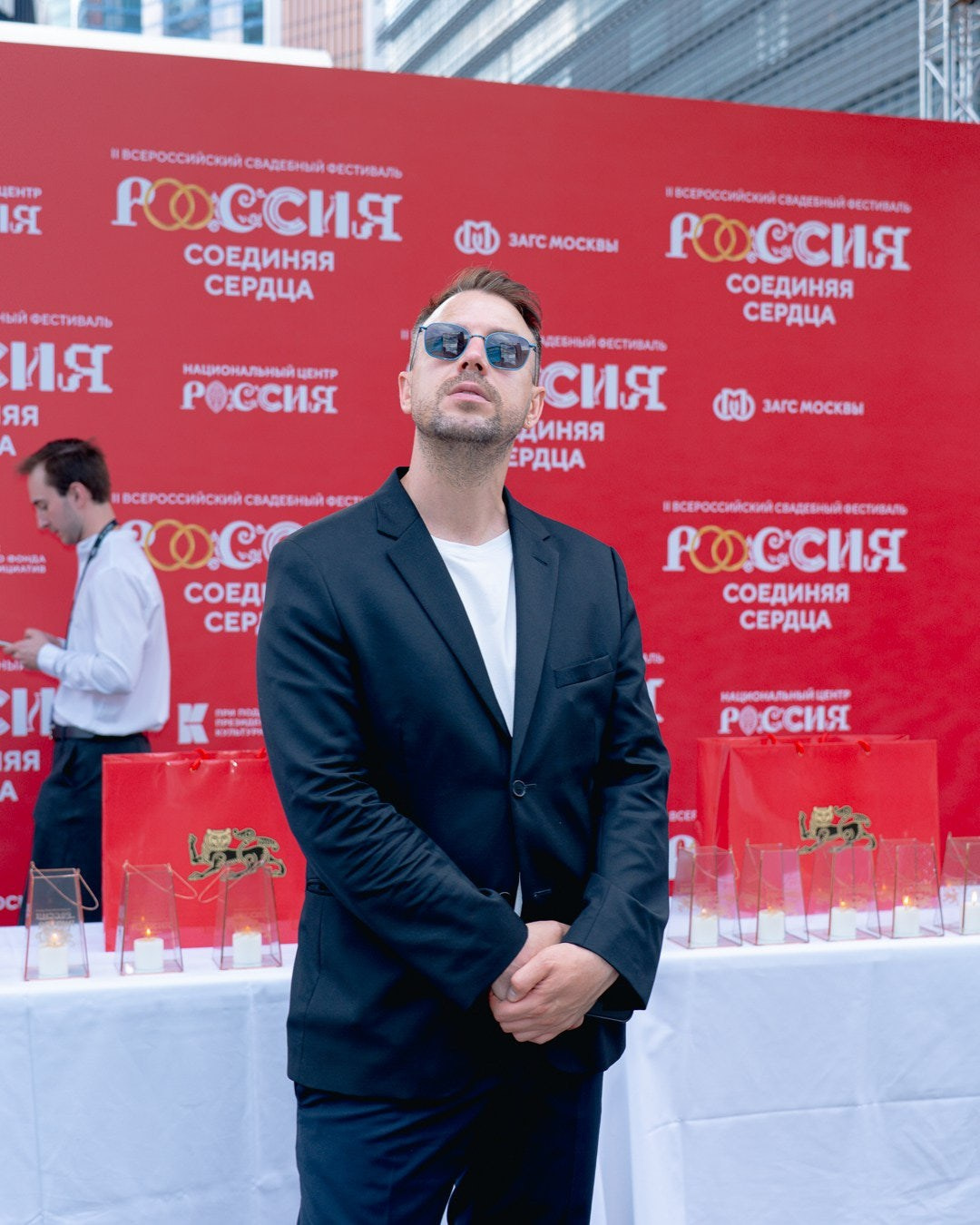 «День любви, семьи и верности. Axenov_eugene