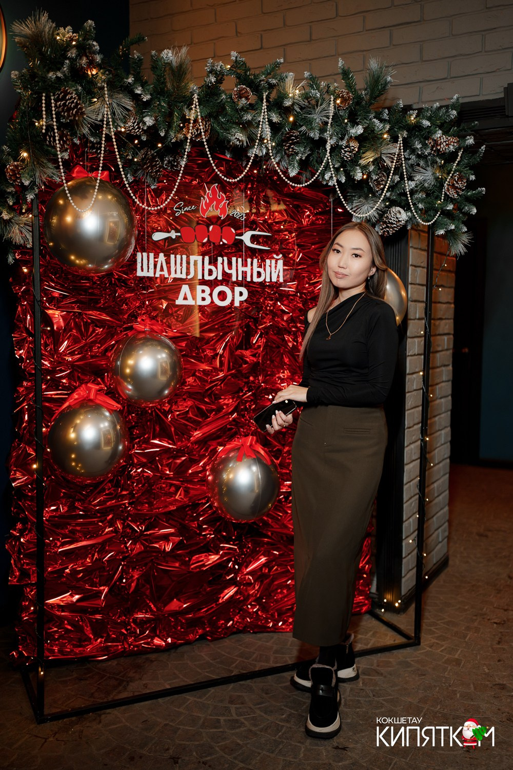 ШАШЛЫЧНЫЙ ДВОР. КИПЯТКОМ КОКШЕТАУ