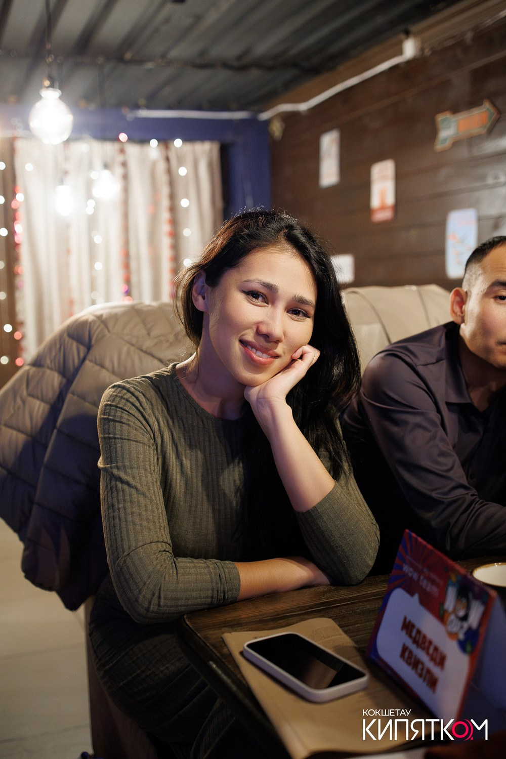 WOW QUIZ. КИПЯТКОМ КОКШЕТАУ