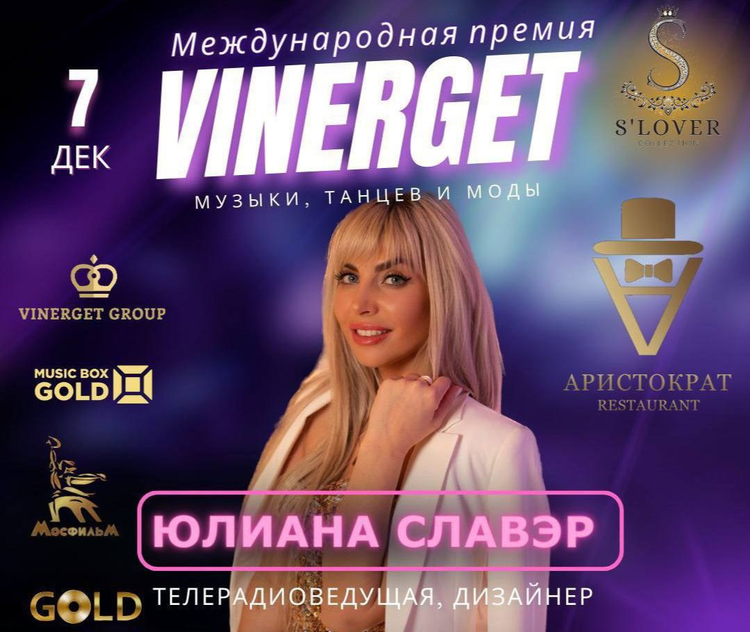 Дети модели съемки реклама кастинги. Дети Модели России