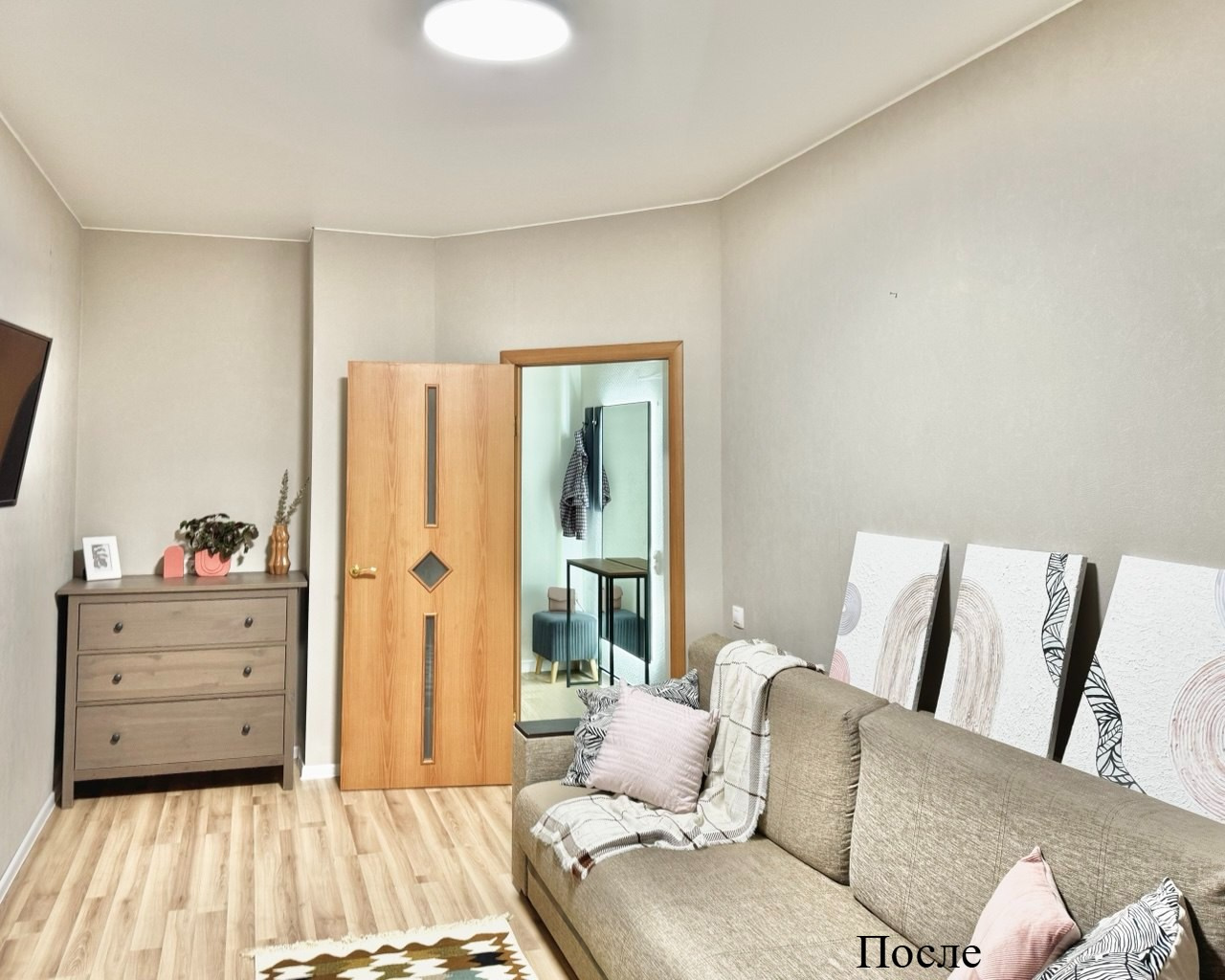 Комплектация + хоумстейджинг. Власова Мария Хоумстейджер в Великом Новгороде