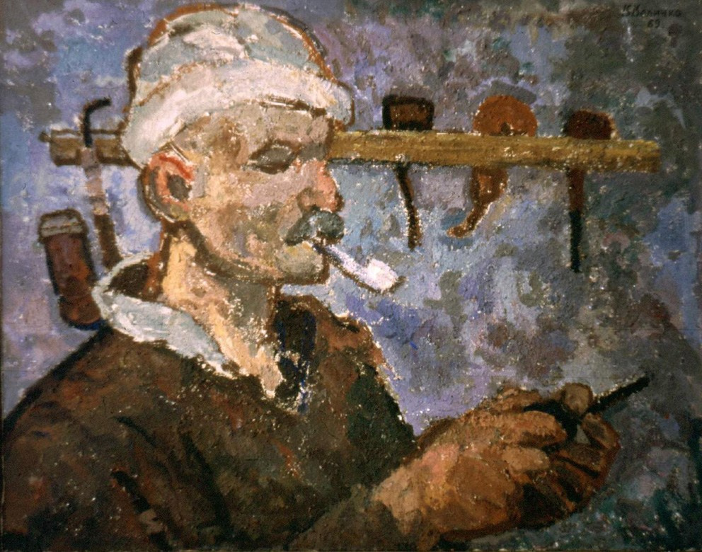 «Коллекционер трубок» 1969 год Тульский музей изобр. иск. Художник Величко Вадим Семёнович