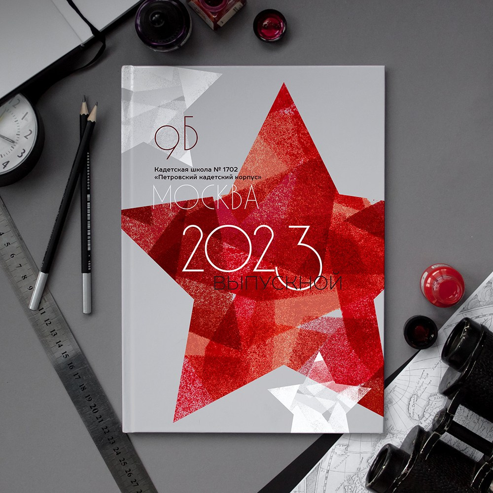 Выпускной альбом для кадетского класса, Шаблоны фотокниг, шаблоны макетов, дизайны для альбома, Дизайн школьного альбома, скачать дизайн, PSD макет фото книги, PSD дизайн, шаблоны для фотографов, макеты дизайнов альбомов, дизайн альбома для детского сада, дизайн альбома для старшей школы, дизайн выпускного альбома скачать, шаблон фотокниги для детского сада, шаблон выпускного альбома для детского сада, шаблон альбома для старшей школы, шаблон альбома для первоклассников 1 класс, шаблон альбома для начальной школы 4 класса, шаблон альбома для 9 класса, шаблон альбома для 11 класса, мокапы для рекламы выпускных альбомов и фотокниг, цитаты для выпускных альбомов фотокниг.Дизайн, Выпускные альбомы в Липецке, medlori fotobook фотограф Медведева Лариса, контактный номер телефона 89995303953 шаблоны макеты фотокниг, кадеты