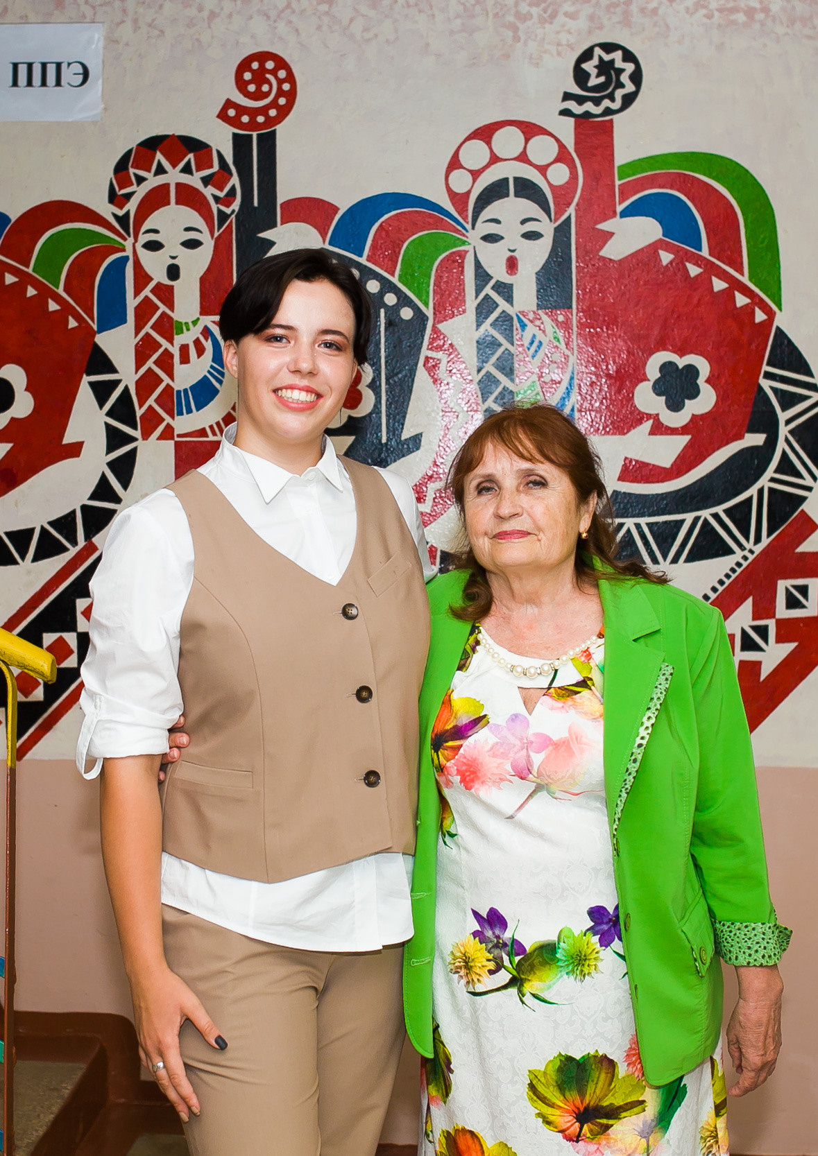 Выпускной. Дизайн интерьера Керчь, дизайнер интерьера Еремина Мария Керчь, Симфер