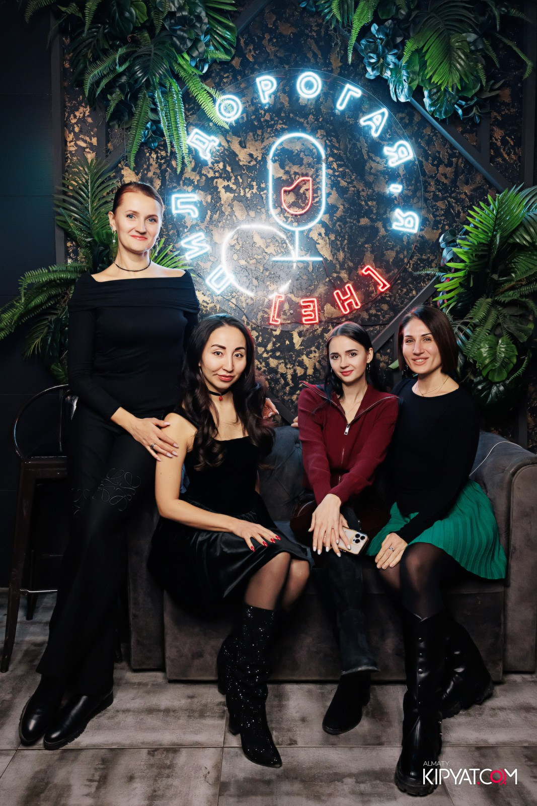 ДОРОГАЯ, Я НЕ ПИЛ. КИПЯТКОМ АЛМАТЫ!