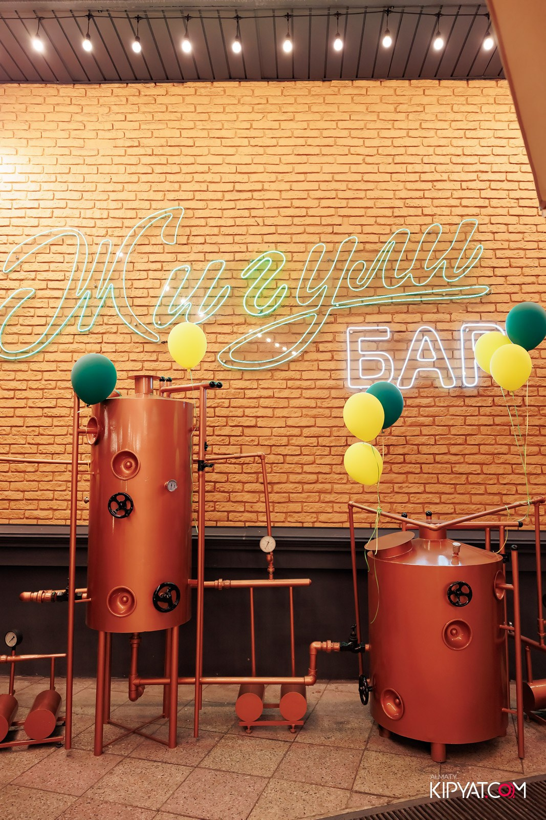 ДЕНЬ РОЖДЕНИЯ ЖИГУЛИ БАР — 1 ГОД. КИПЯТКОМ АЛМАТЫ!