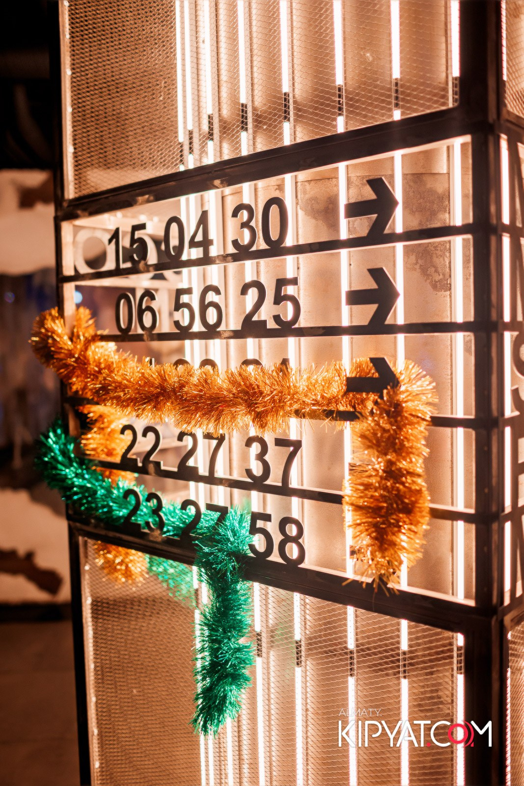 SPACE. КИПЯТКОМ АЛМАТЫ!